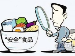 2021年獸藥殘留監(jiān)控計(jì)劃推薦檢測(cè)方法發(fā)布