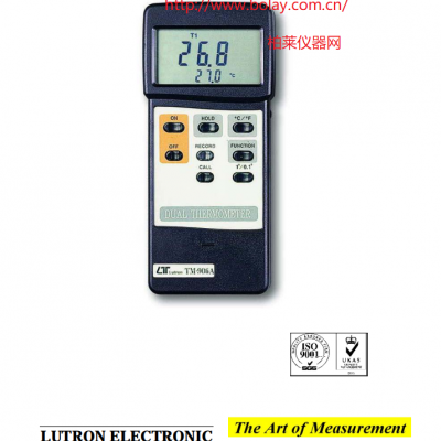 路昌LUTRON TM-906A數(shù)字溫度計