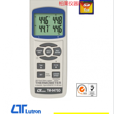 路昌LUTRON TM-947SD四路溫度SD卡記