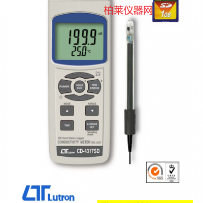 路昌LUTRON CD-4317SD電導率儀記憶