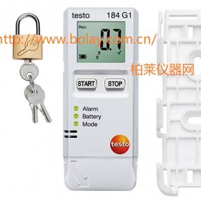 德國德圖testo 184 G1 - 用于運輸監(jiān)
