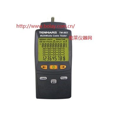 臺灣泰瑪斯TENMARS TM-903網(wǎng)絡線測