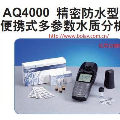 美國(guó)奧立龍Orion AQ4000精密防水型