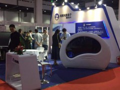 2021廣州國際睡眠健康產(chǎn)業(yè)博覽會 羊城開幕