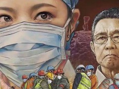 《柳葉刀》社論稱：中國(guó)成功控制新冠疫情經(jīng)驗(yàn)值得學(xué)習(xí)