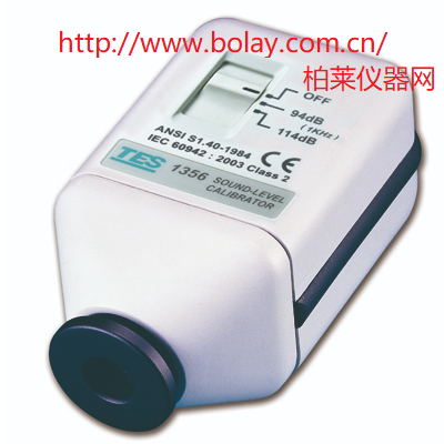 TES-1356數(shù)字式噪音計|TES1356數(shù)字