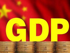 22省份一季度GDP：湖北增速第一，7省跑贏全國