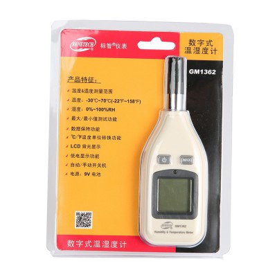 標(biāo)智 GM1362數(shù)字式溫濕度計(jì)