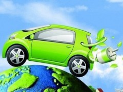 2021中國西部國際新能源汽車及充電設(shè)備展覽會11月開幕