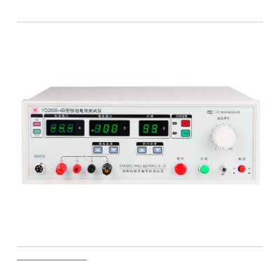 揚(yáng)子 YD2668-4B接地電阻測(cè)試儀