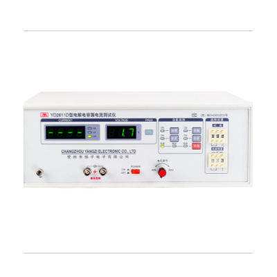 揚(yáng)子 YD2611D電解電容漏電流測(cè)試儀