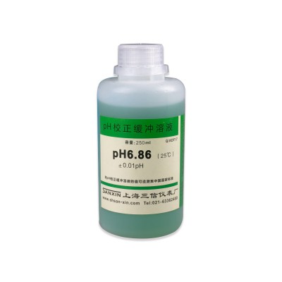 三信 pH6.86校準(zhǔn)溶液250ml