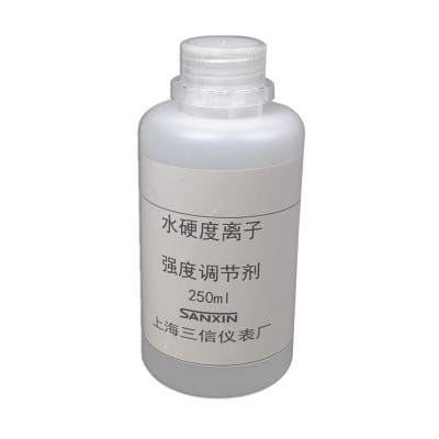 三信 水質(zhì)硬度計用離子強(qiáng)度調(diào)節(jié)劑F