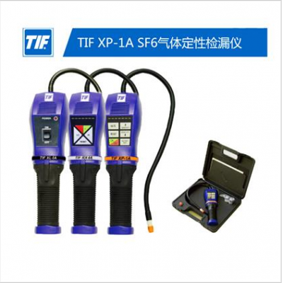 TIF XP-1A 六氟化硫SF6氣體檢測儀,