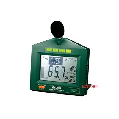艾示科 SL130G具有報(bào)警功能的聲級(jí)計(jì)