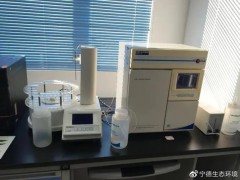 兩項固定污染源廢氣離子色譜法環(huán)保標(biāo)準(zhǔn)征求意見
